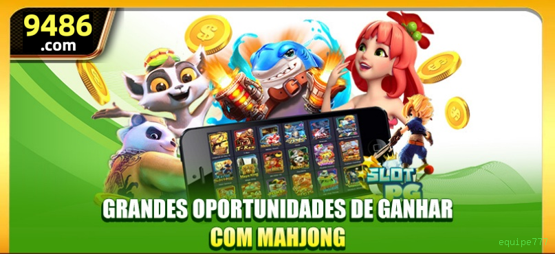 Facebook Rewards